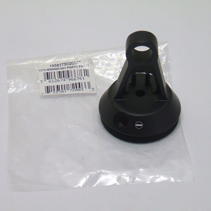 1272-BS0800-001 part 1 PAK01