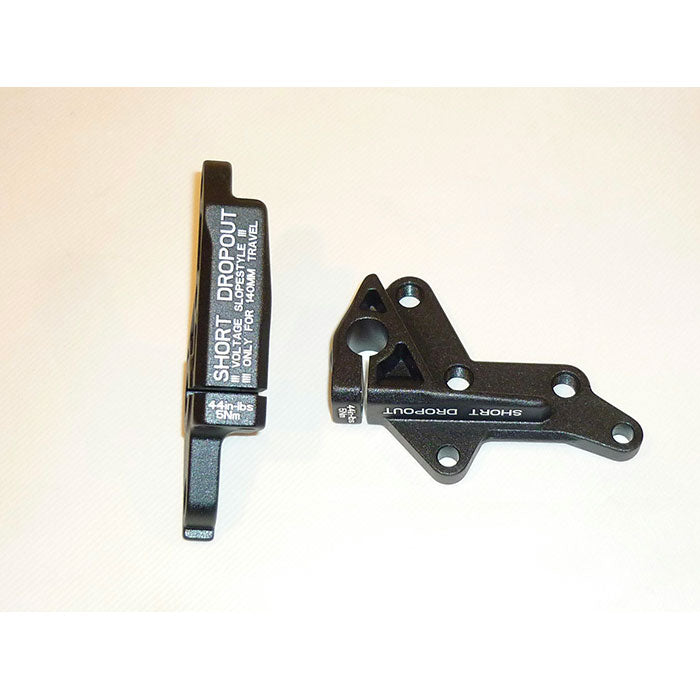 Dropout IDS 12mm Short -10mm No axle