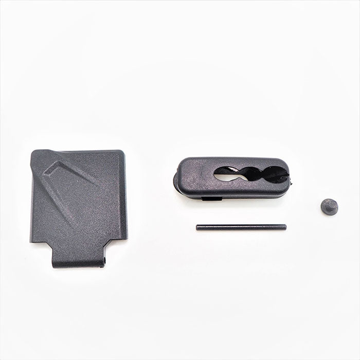 SCO E-bike Charge port door Bosch 19